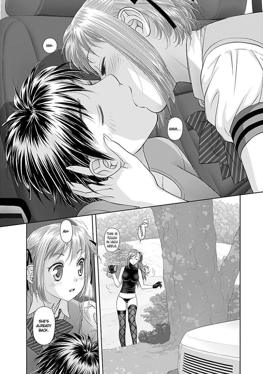 Saikin Kono Sekai wa Watashi dake no Mono ni Narimashita...... Chapter 26 page 6 - Chapter 26 : C'mon, Wake Up.