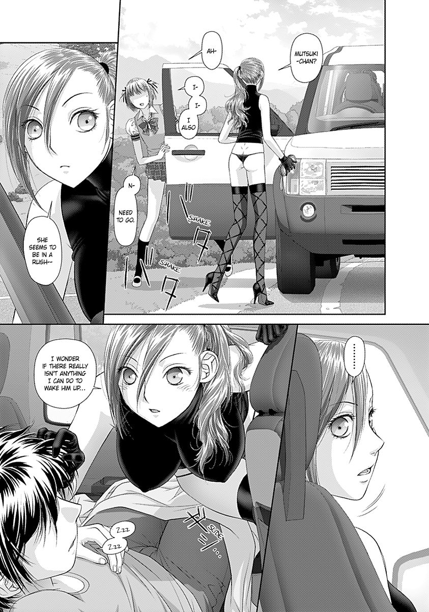 Saikin Kono Sekai wa Watashi dake no Mono ni Narimashita...... Chapter 26 page 7 - Chapter 26 : C'mon, Wake Up.