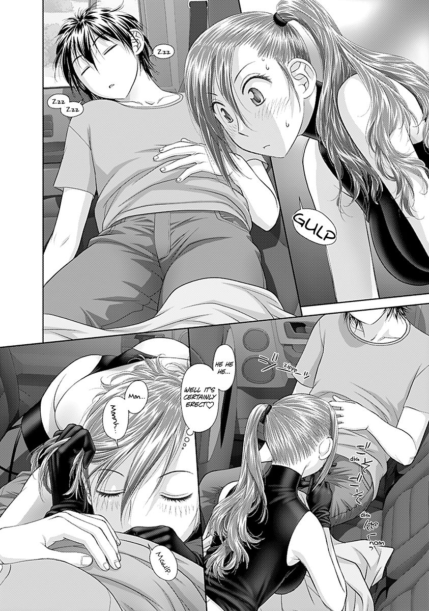Saikin Kono Sekai wa Watashi dake no Mono ni Narimashita...... Chapter 26 page 8 - Chapter 26 : C'mon, Wake Up.