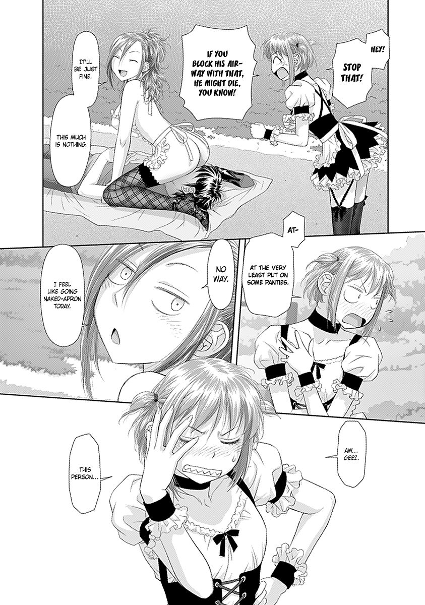Saikin Kono Sekai wa Watashi dake no Mono ni Narimashita...... Chapter 27 page 11 - Chapter 27 : Try Sitting.