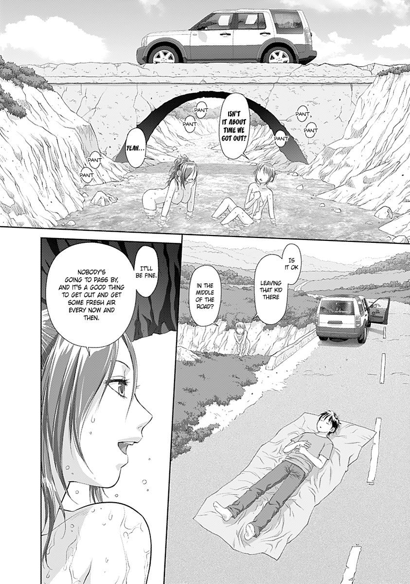 Saikin Kono Sekai wa Watashi dake no Mono ni Narimashita...... Chapter 27 page 5 - Chapter 27 : Try Sitting.