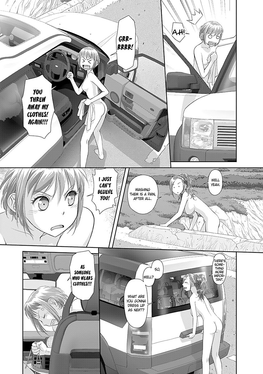 Saikin Kono Sekai wa Watashi dake no Mono ni Narimashita...... Chapter 27 page 6 - Chapter 27 : Try Sitting.