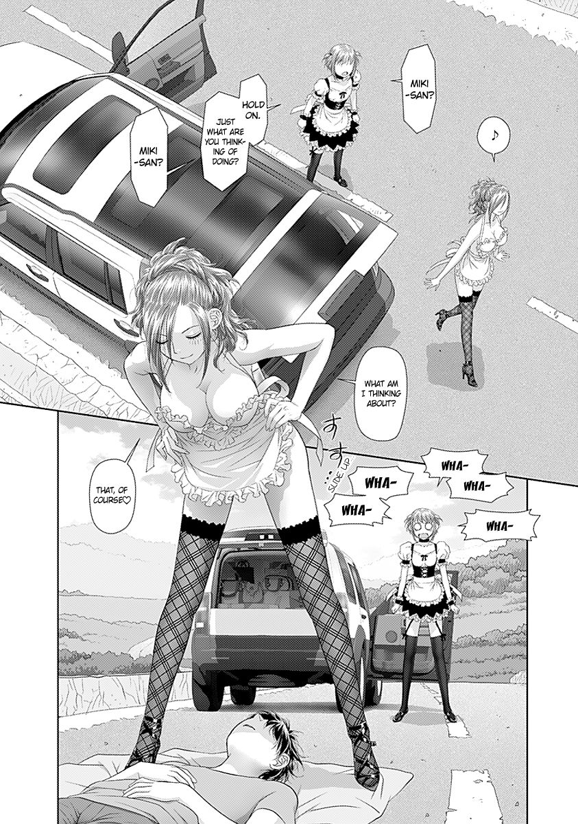 Saikin Kono Sekai wa Watashi dake no Mono ni Narimashita...... Chapter 27 page 9 - Chapter 27 : Try Sitting.