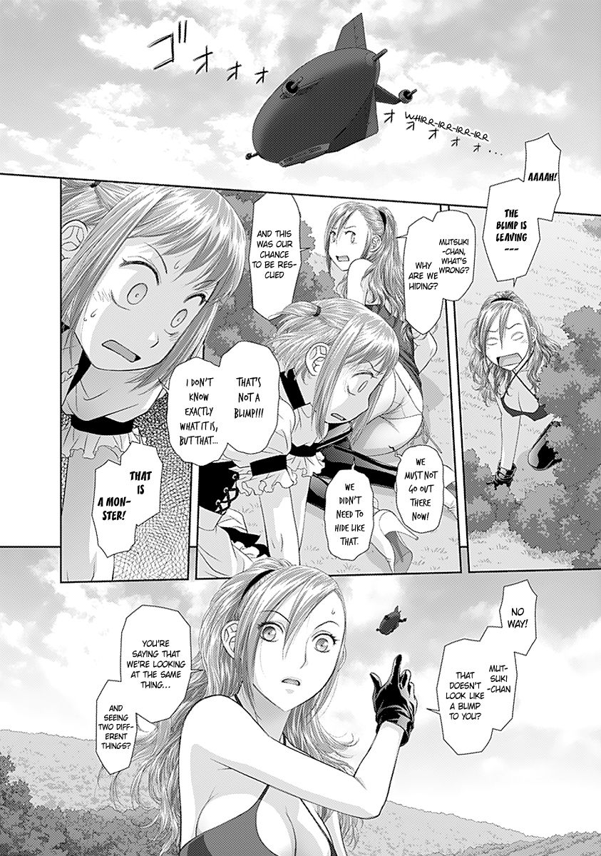 Saikin Kono Sekai wa Watashi dake no Mono ni Narimashita...... Chapter 28 page 11 - Chapter 28 : What Are You Looking At?