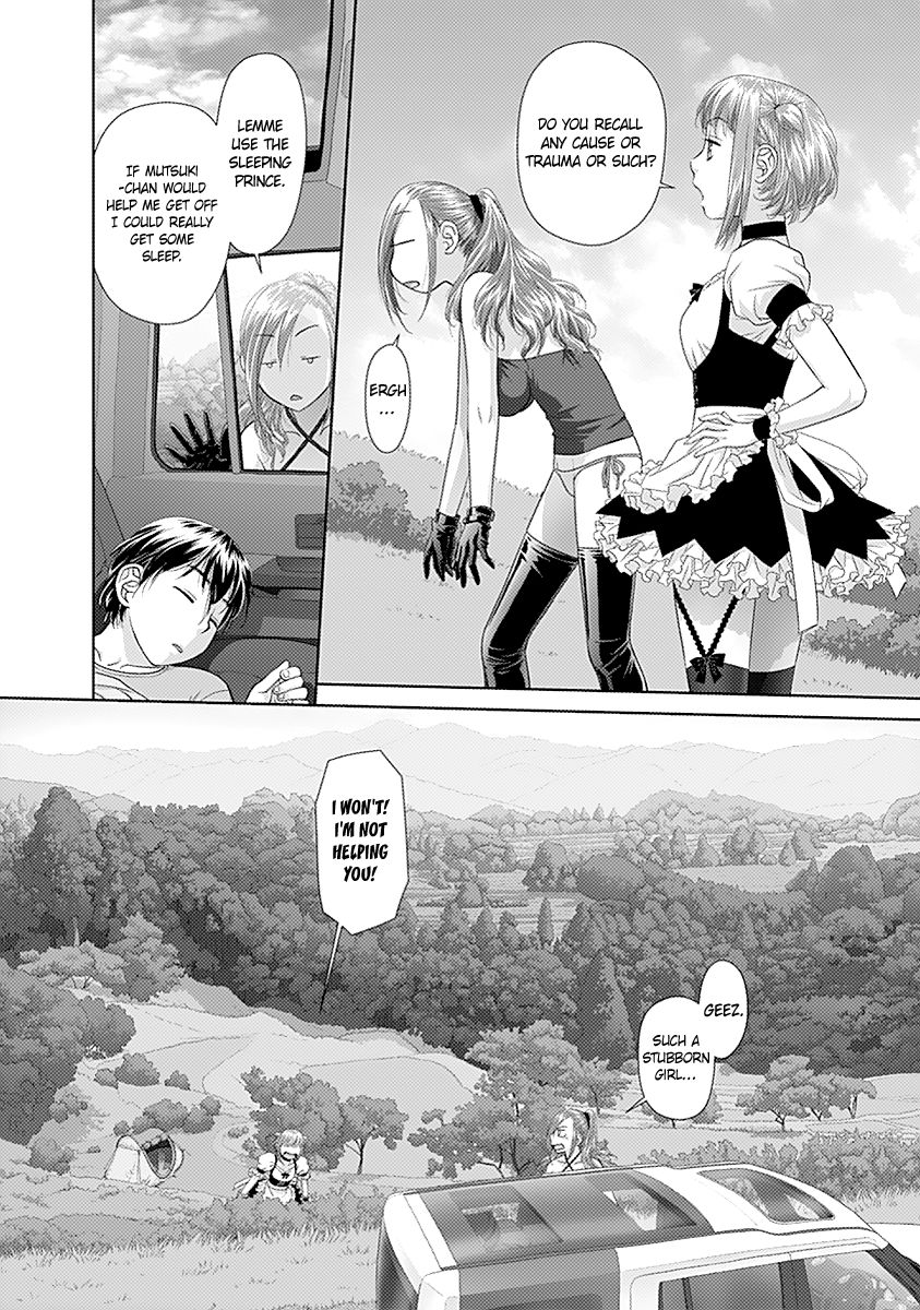 Saikin Kono Sekai wa Watashi dake no Mono ni Narimashita...... Chapter 28 page 5 - Chapter 28 : What Are You Looking At?