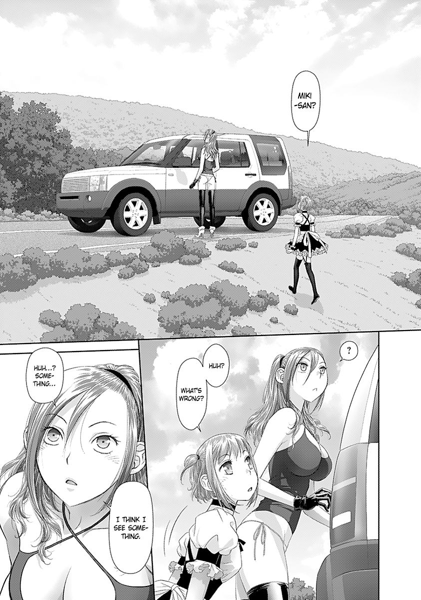 Saikin Kono Sekai wa Watashi dake no Mono ni Narimashita...... Chapter 28 page 6 - Chapter 28 : What Are You Looking At?