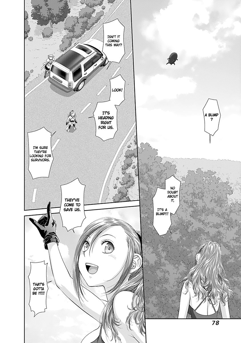 Saikin Kono Sekai wa Watashi dake no Mono ni Narimashita...... Chapter 28 page 7 - Chapter 28 : What Are You Looking At?
