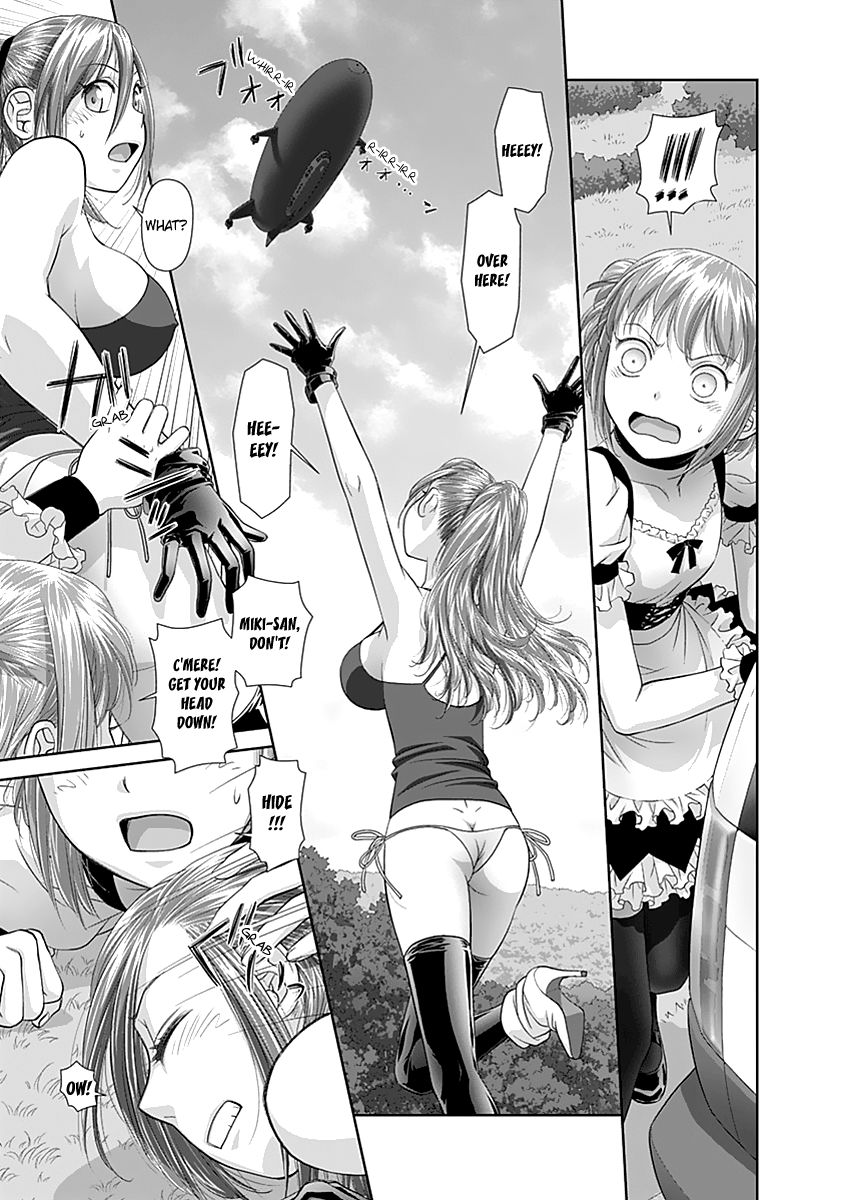 Saikin Kono Sekai wa Watashi dake no Mono ni Narimashita...... Chapter 28 page 8 - Chapter 28 : What Are You Looking At?