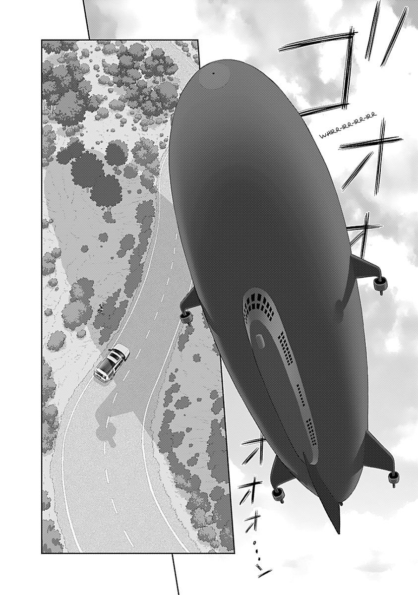 Saikin Kono Sekai wa Watashi dake no Mono ni Narimashita...... Chapter 28 page 9 - Chapter 28 : What Are You Looking At?