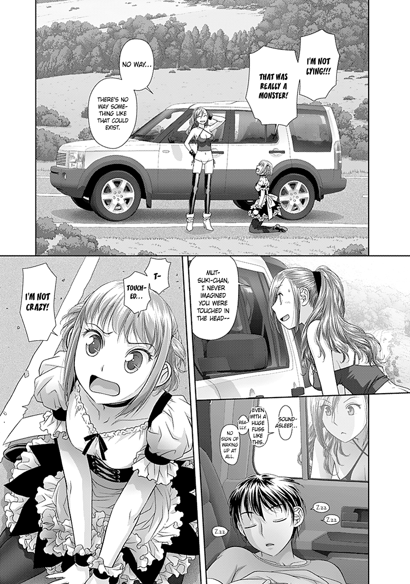 Saikin Kono Sekai wa Watashi dake no Mono ni Narimashita...... Chapter 29 page 10 - Chapter 29 : What I Saw.