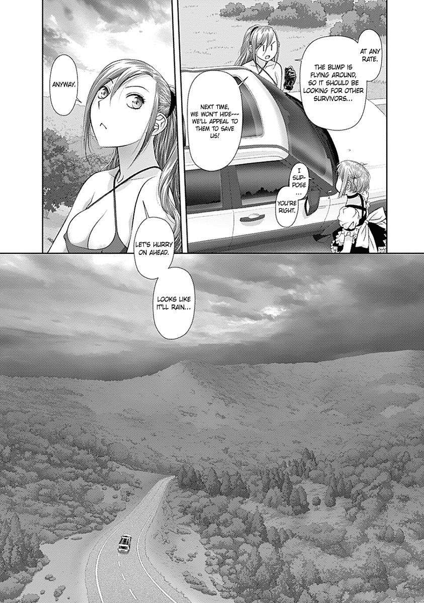 Saikin Kono Sekai wa Watashi dake no Mono ni Narimashita...... Chapter 29 page 11 - Chapter 29 : What I Saw.