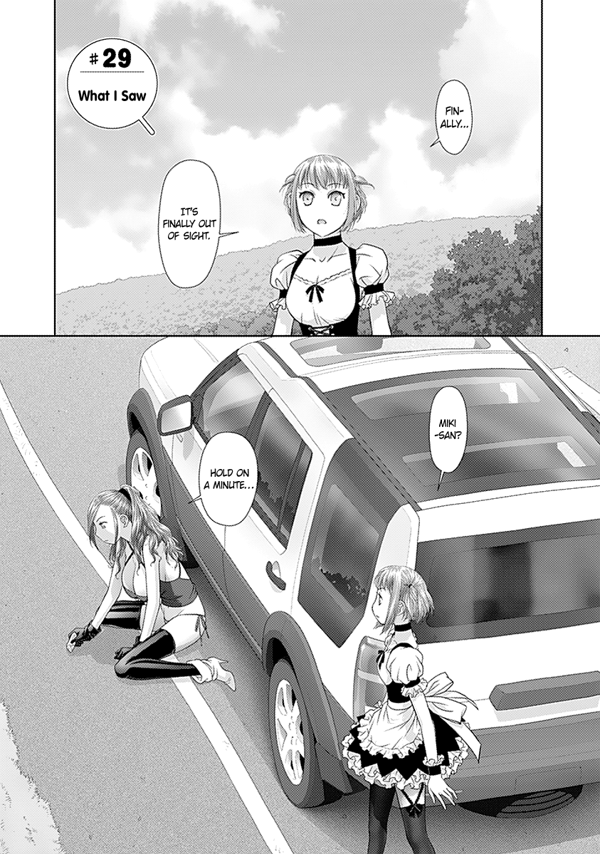 Saikin Kono Sekai wa Watashi dake no Mono ni Narimashita...... Chapter 29 page 4 - Chapter 29 : What I Saw.