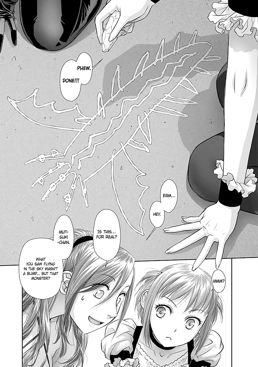 Saikin Kono Sekai wa Watashi dake no Mono ni Narimashita...... Chapter 29 page 8 - Chapter 29 : What I Saw.