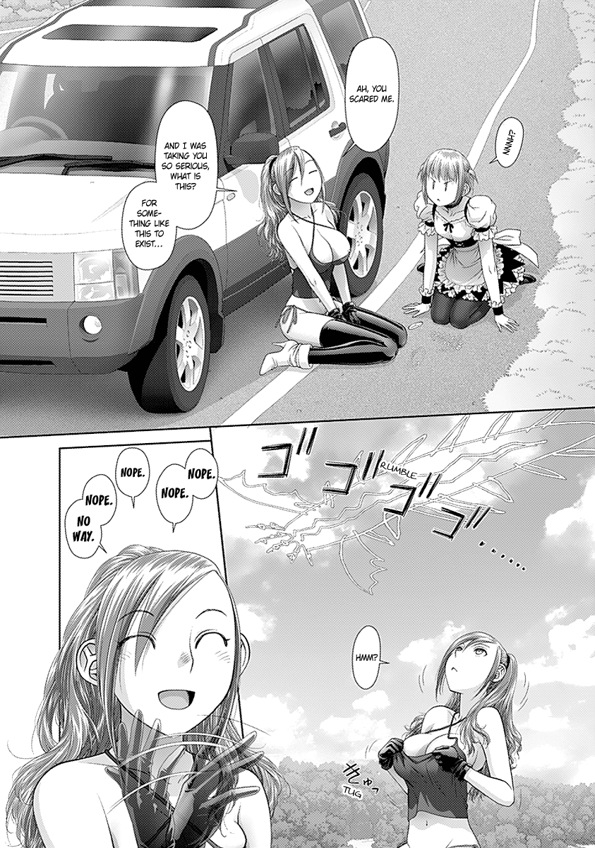Saikin Kono Sekai wa Watashi dake no Mono ni Narimashita...... Chapter 29 page 9 - Chapter 29 : What I Saw.
