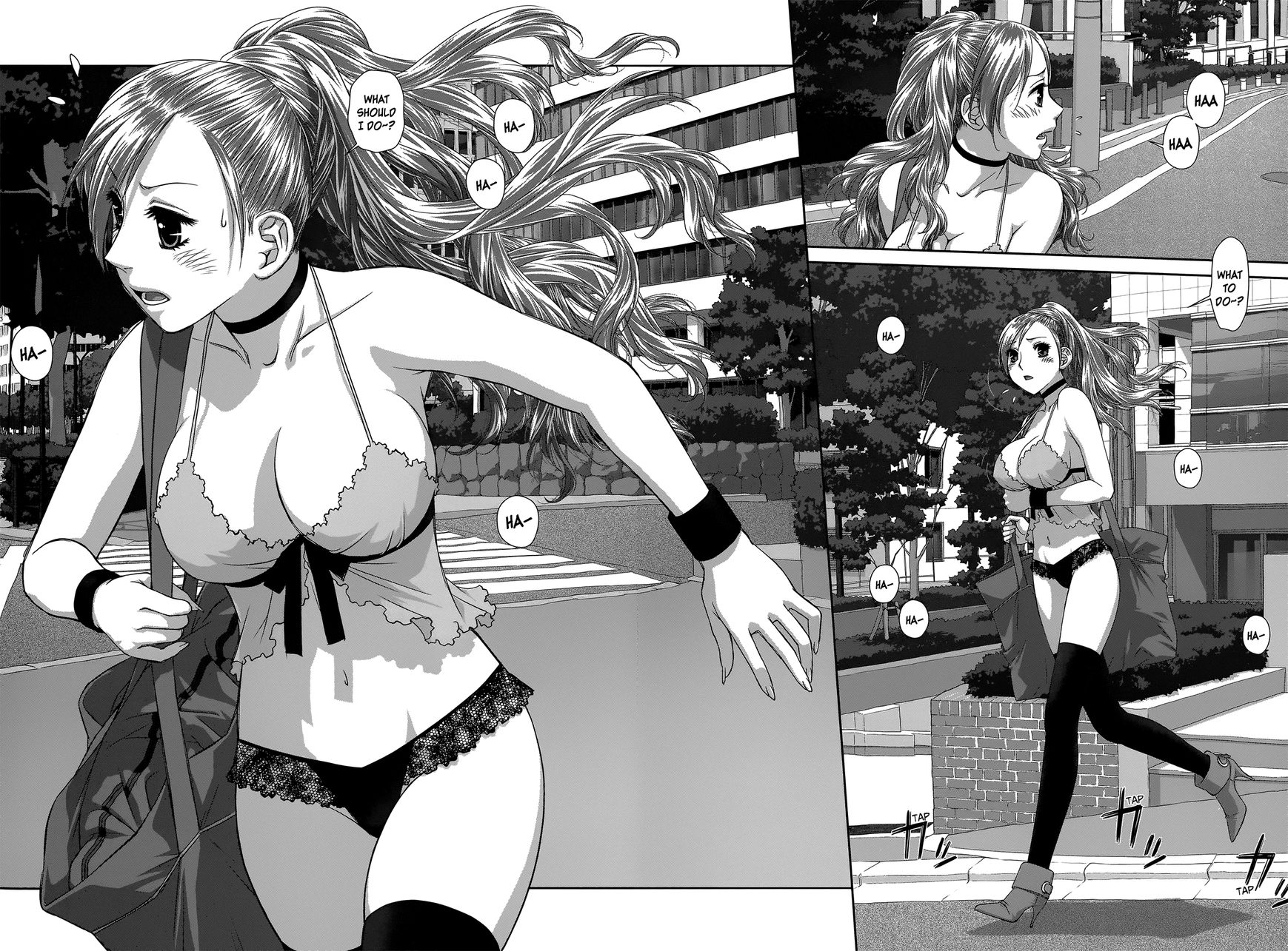 Saikin Kono Sekai wa Watashi dake no Mono ni Narimashita...... Chapter 3 page 3 - Chapter 3 : It's Terrible!!