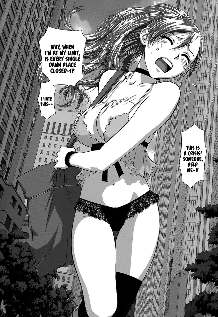 Saikin Kono Sekai wa Watashi dake no Mono ni Narimashita...... Chapter 3 page 6 - Chapter 3 : It's Terrible!!
