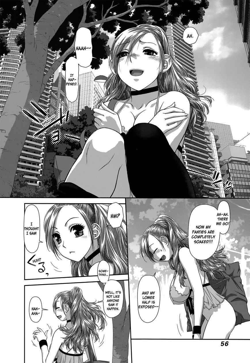 Saikin Kono Sekai wa Watashi dake no Mono ni Narimashita...... Chapter 3 page 8 - Chapter 3 : It's Terrible!!