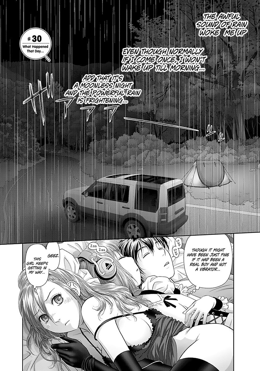 Saikin Kono Sekai wa Watashi dake no Mono ni Narimashita...... Chapter 30 page 4 - Chapter 30 : What Happened That Day...