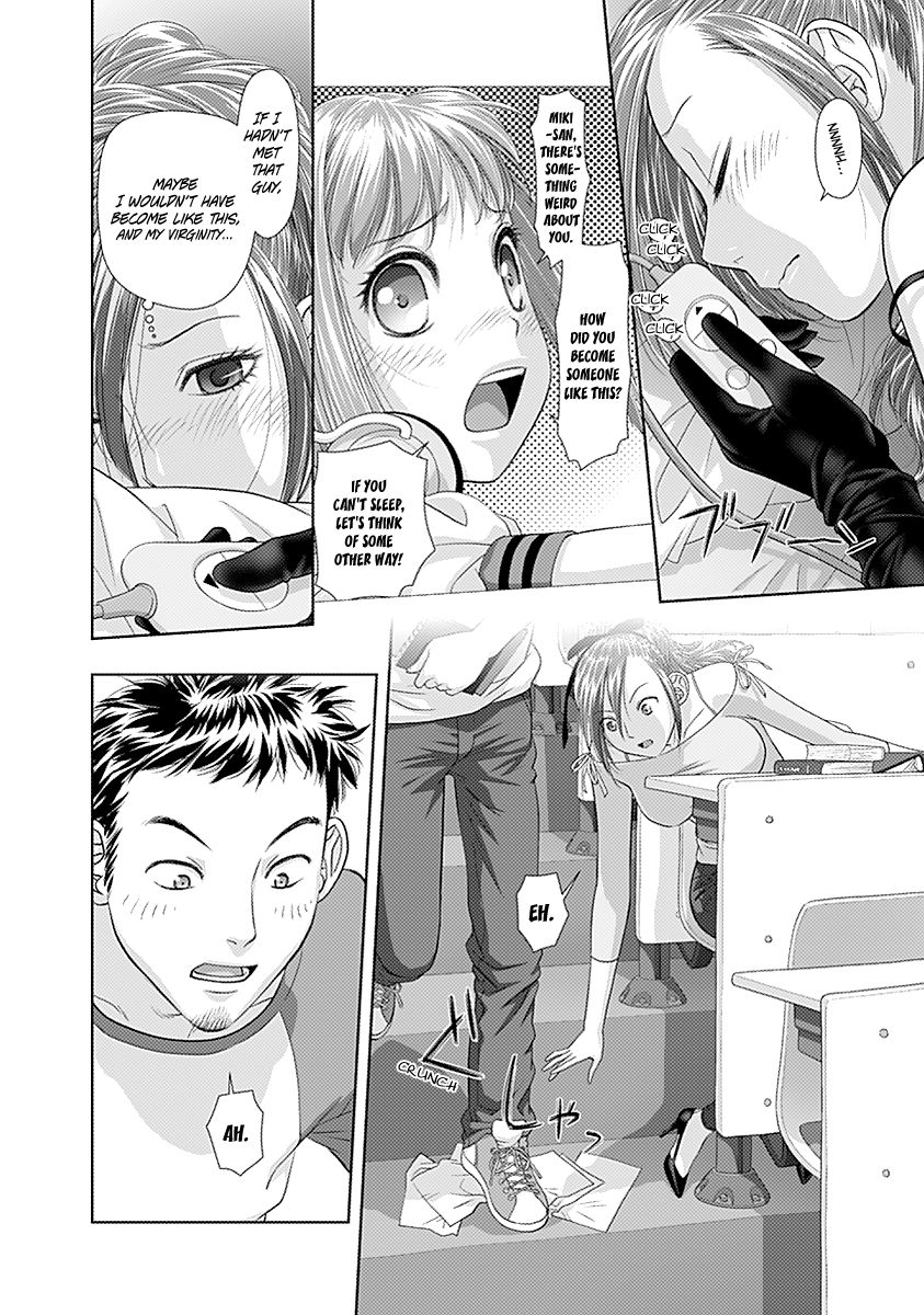 Saikin Kono Sekai wa Watashi dake no Mono ni Narimashita...... Chapter 30 page 5 - Chapter 30 : What Happened That Day...