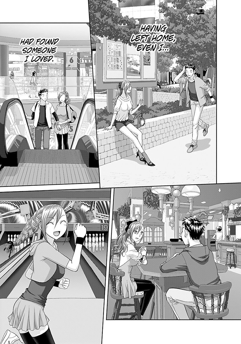 Saikin Kono Sekai wa Watashi dake no Mono ni Narimashita...... Chapter 30 page 6 - Chapter 30 : What Happened That Day...