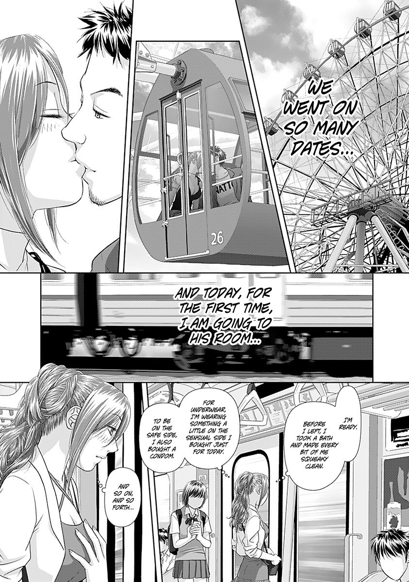Saikin Kono Sekai wa Watashi dake no Mono ni Narimashita...... Chapter 30 page 7 - Chapter 30 : What Happened That Day...