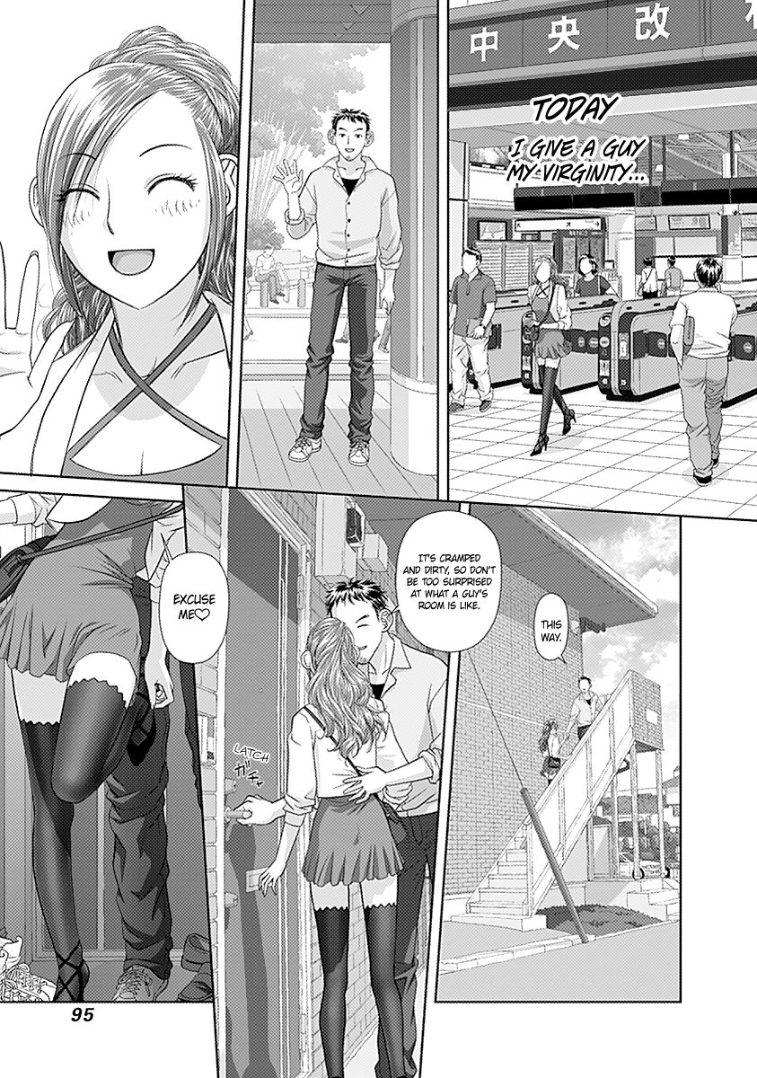 Saikin Kono Sekai wa Watashi dake no Mono ni Narimashita...... Chapter 30 page 8 - Chapter 30 : What Happened That Day...