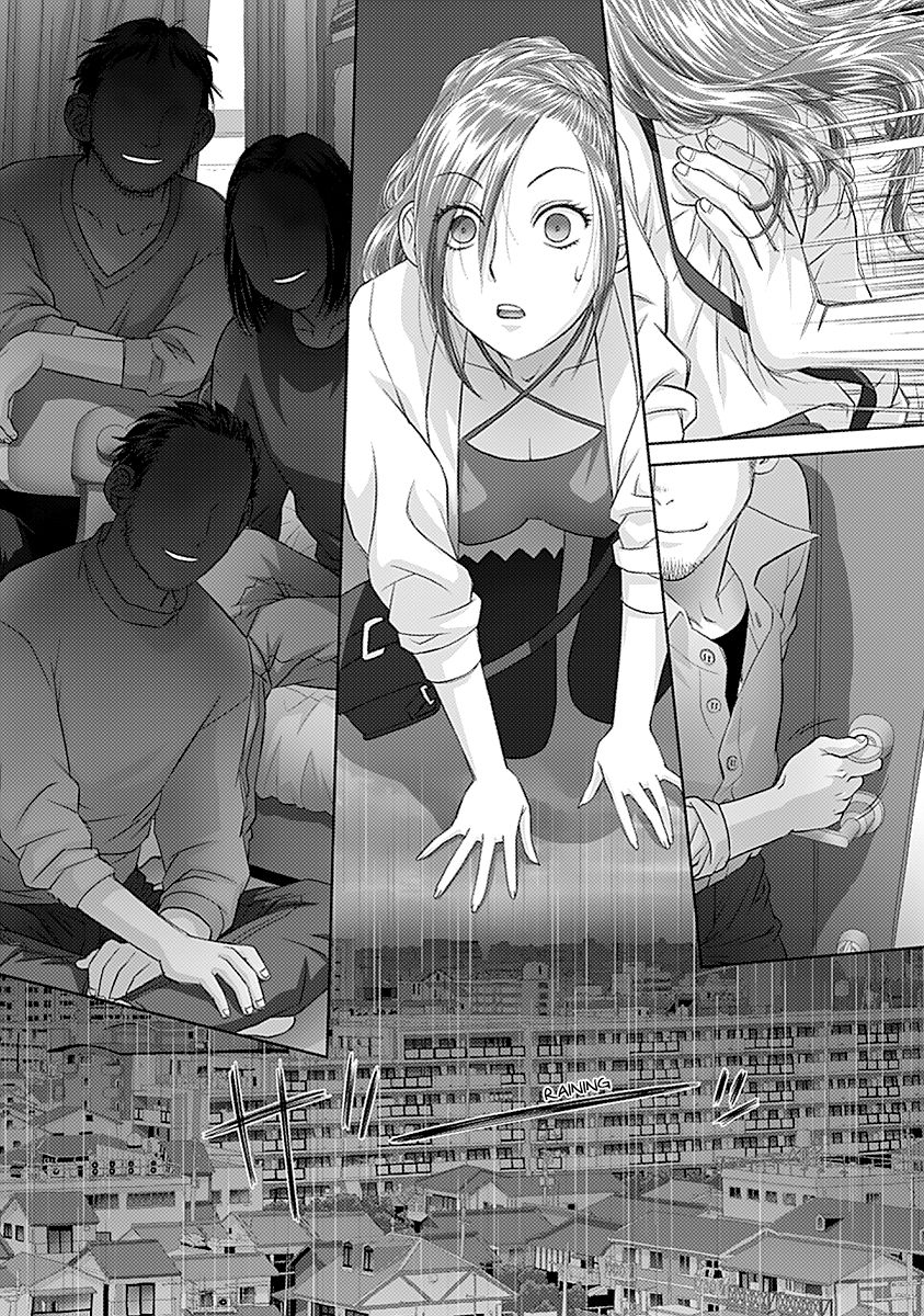 Saikin Kono Sekai wa Watashi dake no Mono ni Narimashita...... Chapter 30 page 9 - Chapter 30 : What Happened That Day...