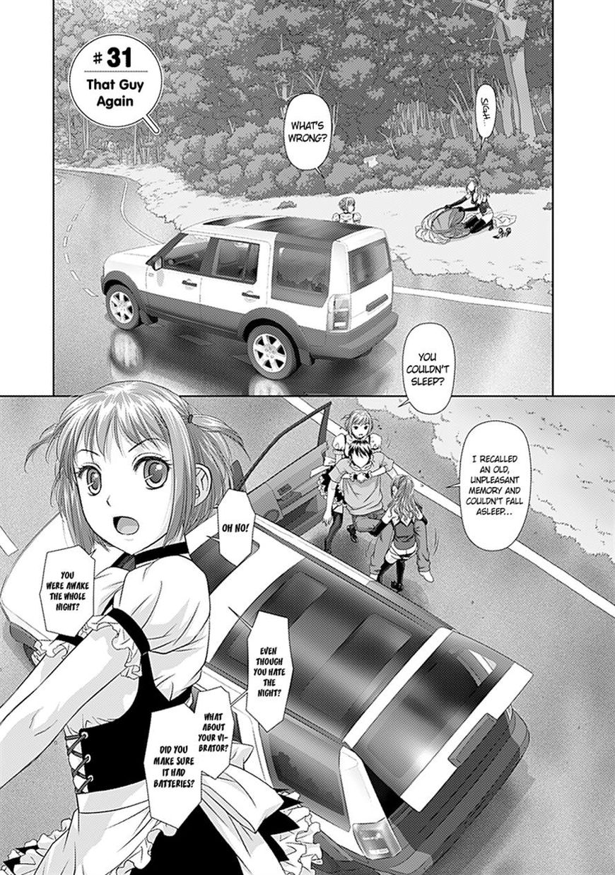 Saikin Kono Sekai wa Watashi dake no Mono ni Narimashita...... Chapter 31 page 1 - Chapter 31