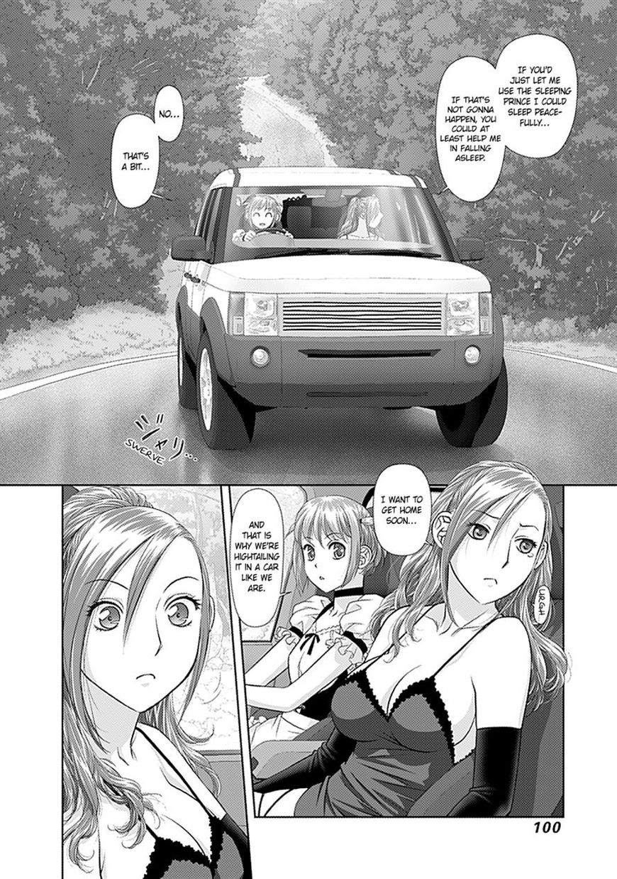 Saikin Kono Sekai wa Watashi dake no Mono ni Narimashita...... Chapter 31 page 2 - Chapter 31