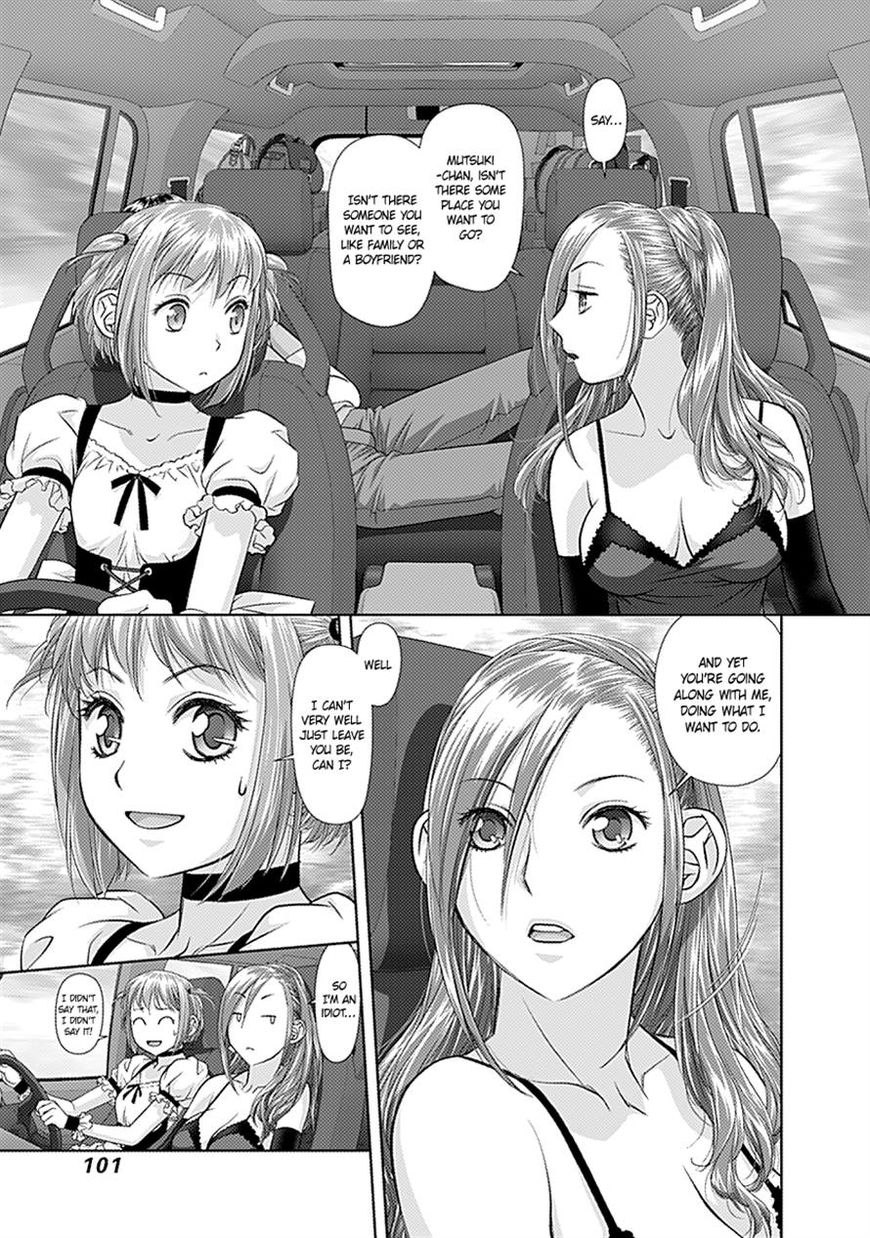 Saikin Kono Sekai wa Watashi dake no Mono ni Narimashita...... Chapter 31 page 3 - Chapter 31