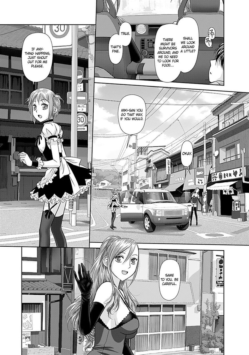 Saikin Kono Sekai wa Watashi dake no Mono ni Narimashita...... Chapter 31 page 5 - Chapter 31