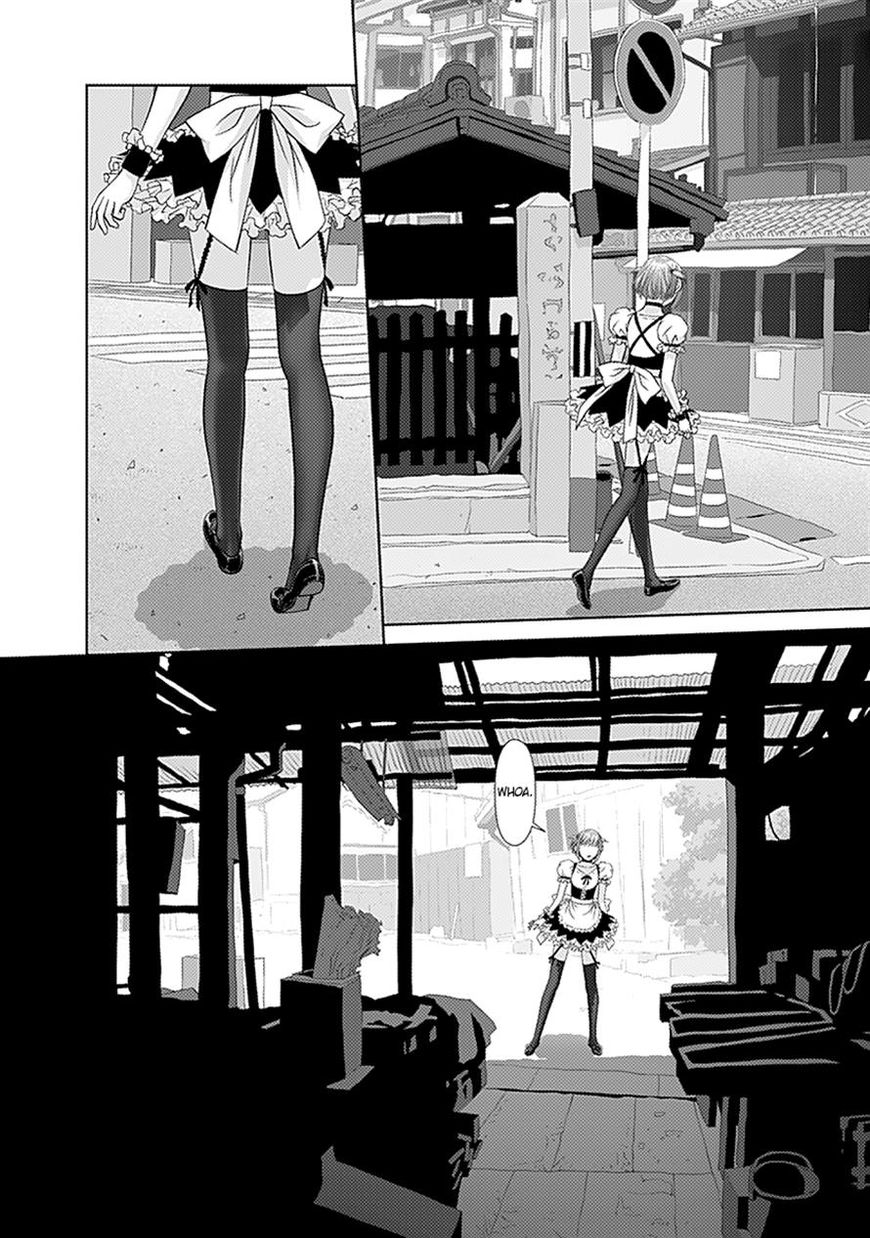 Saikin Kono Sekai wa Watashi dake no Mono ni Narimashita...... Chapter 31 page 6 - Chapter 31