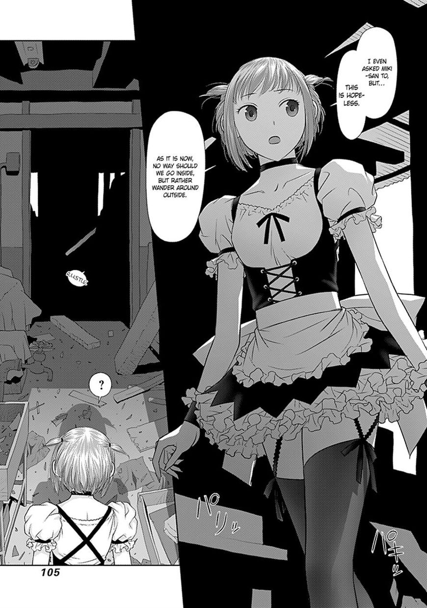 Saikin Kono Sekai wa Watashi dake no Mono ni Narimashita...... Chapter 31 page 7 - Chapter 31