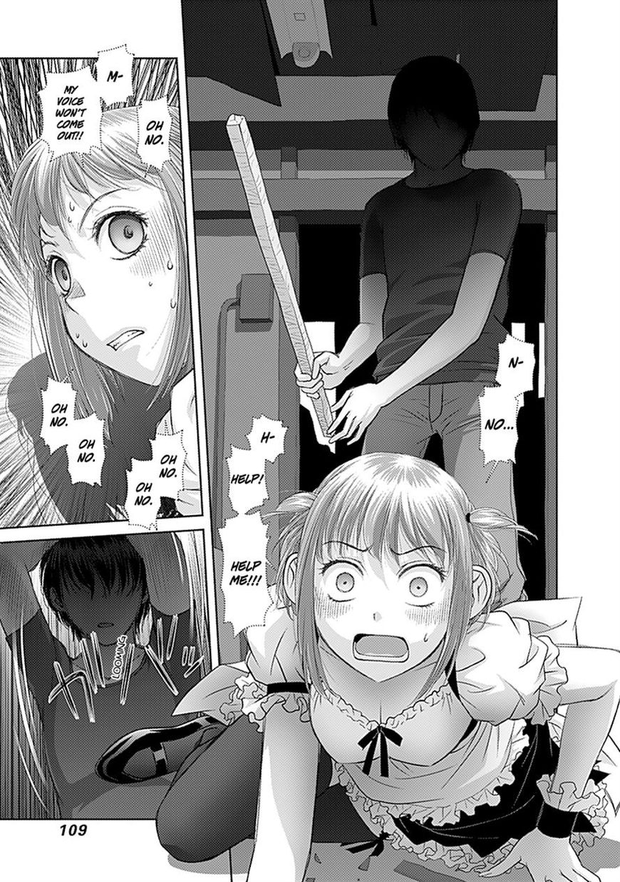 Saikin Kono Sekai wa Watashi dake no Mono ni Narimashita...... Chapter 32 page 3 - Chapter 32