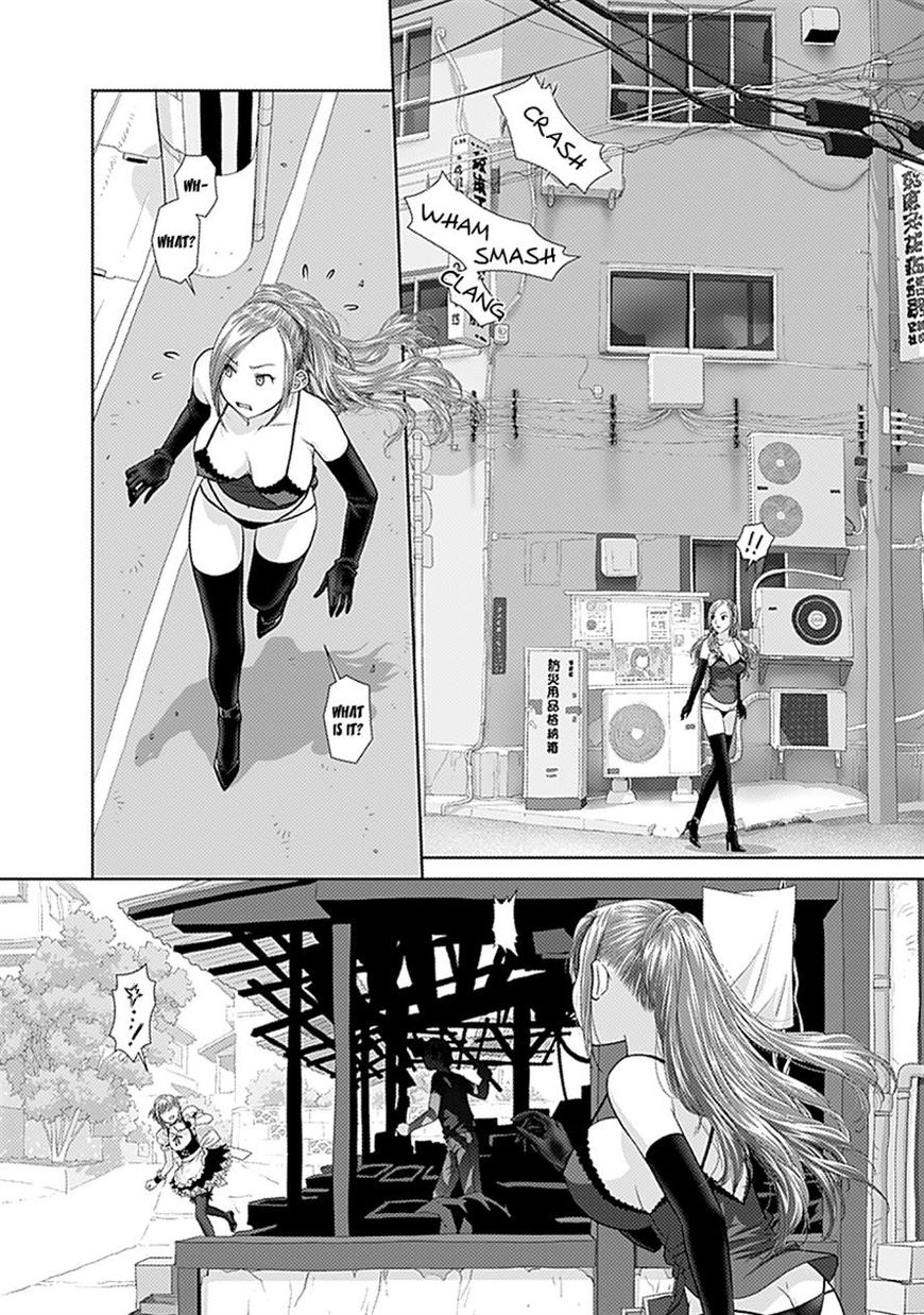 Saikin Kono Sekai wa Watashi dake no Mono ni Narimashita...... Chapter 32 page 4 - Chapter 32