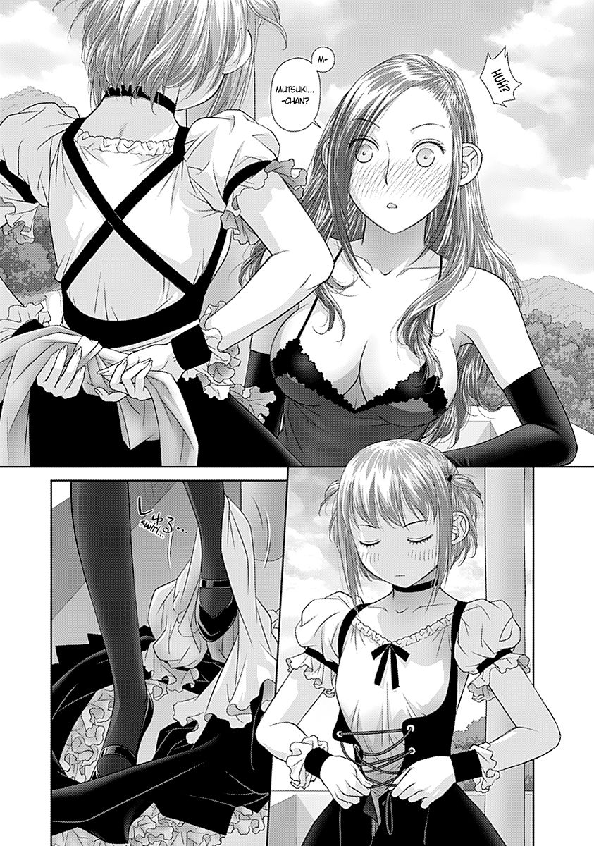 Saikin Kono Sekai wa Watashi dake no Mono ni Narimashita...... Chapter 33 page 10 - Chapter 33 : I'll Help.