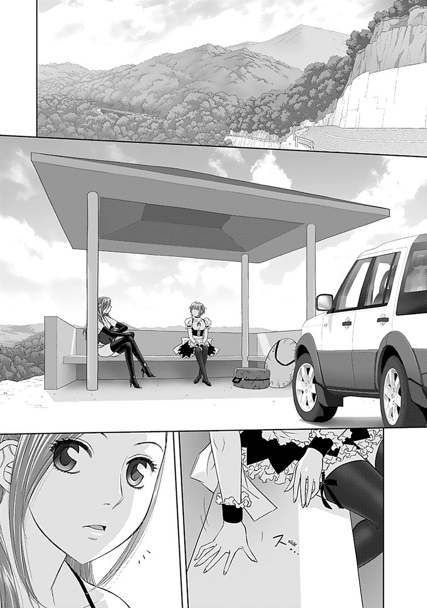 Saikin Kono Sekai wa Watashi dake no Mono ni Narimashita...... Chapter 33 page 8 - Chapter 33 : I'll Help.