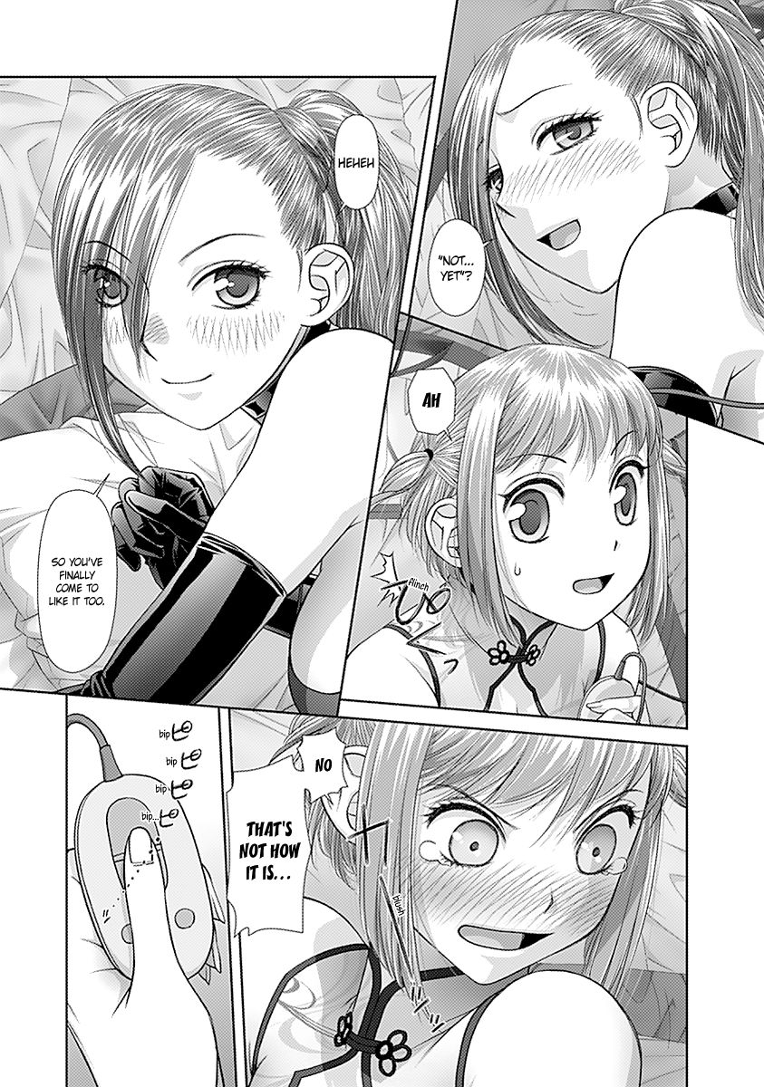 Saikin Kono Sekai wa Watashi dake no Mono ni Narimashita...... Chapter 34 page 10 - Chapter 34 : Night Duty.