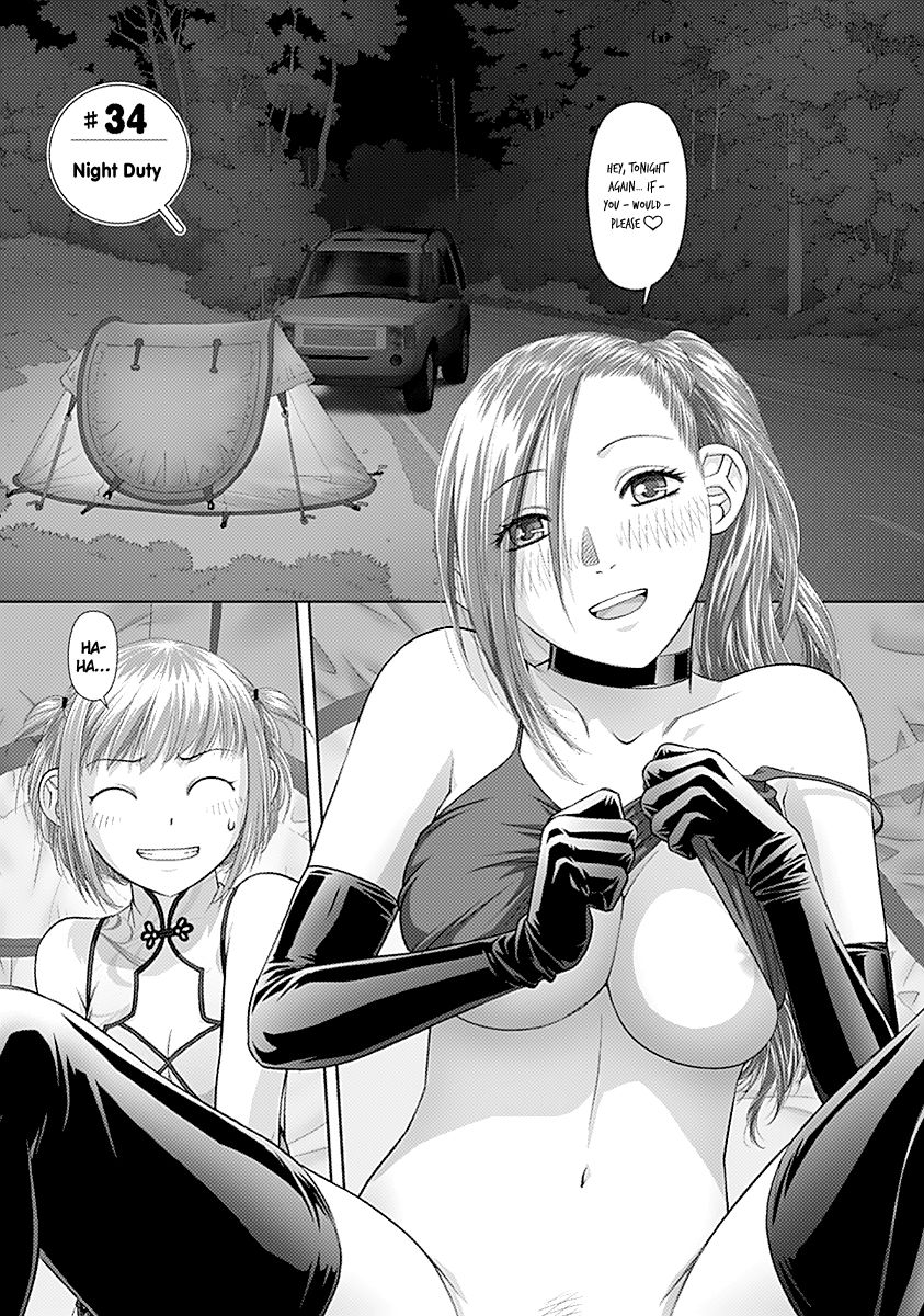 Saikin Kono Sekai wa Watashi dake no Mono ni Narimashita...... Chapter 34 page 4 - Chapter 34 : Night Duty.