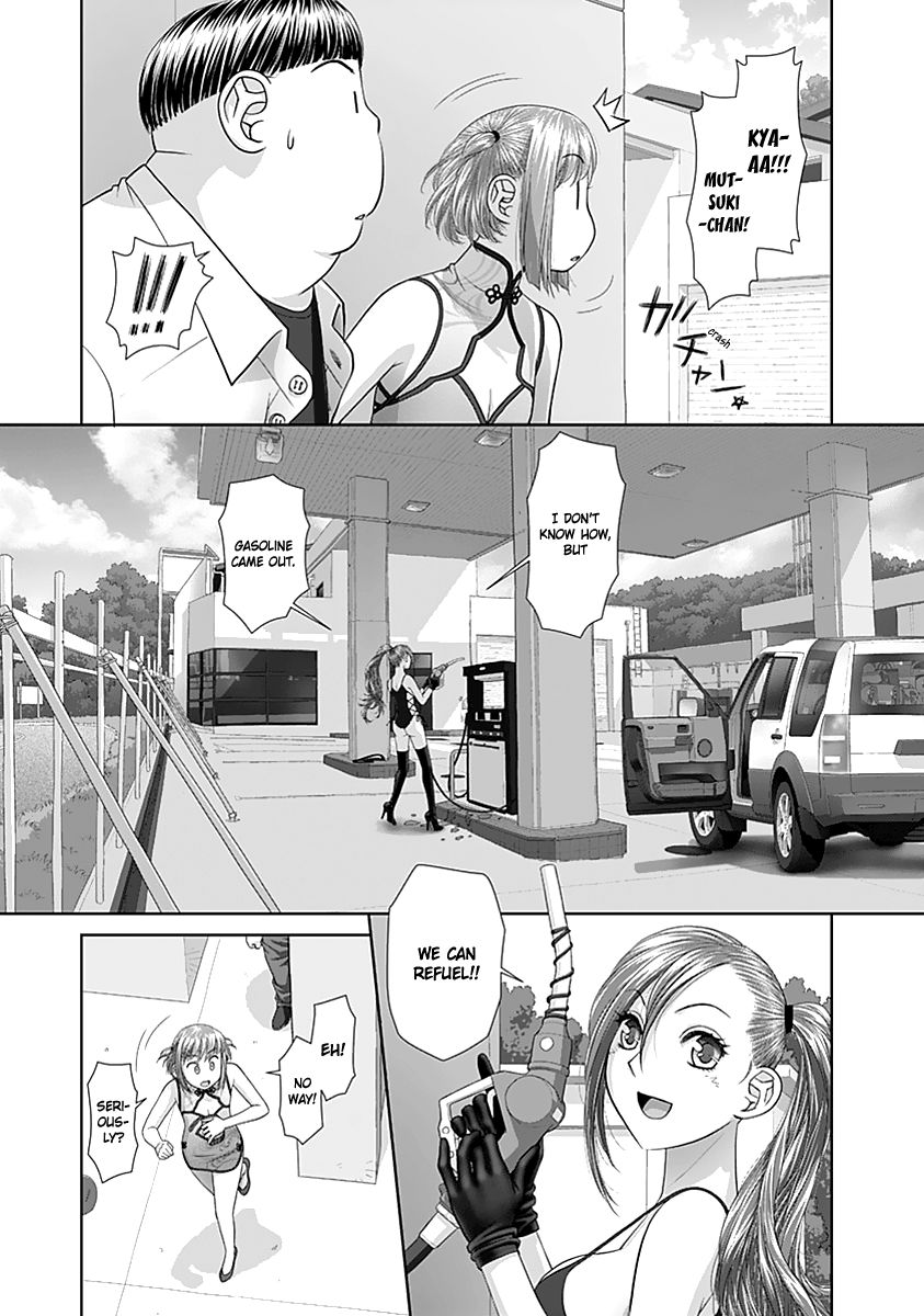 Saikin Kono Sekai wa Watashi dake no Mono ni Narimashita...... Chapter 35 page 10 - Chapter 35 : Who Are You?