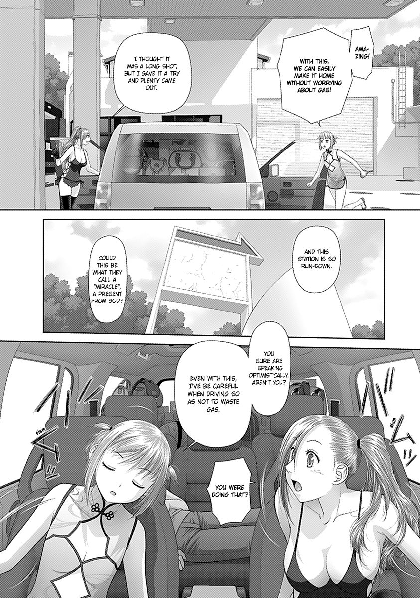 Saikin Kono Sekai wa Watashi dake no Mono ni Narimashita...... Chapter 35 page 11 - Chapter 35 : Who Are You?