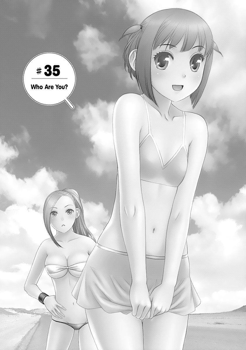 Saikin Kono Sekai wa Watashi dake no Mono ni Narimashita...... Chapter 35 page 4 - Chapter 35 : Who Are You?