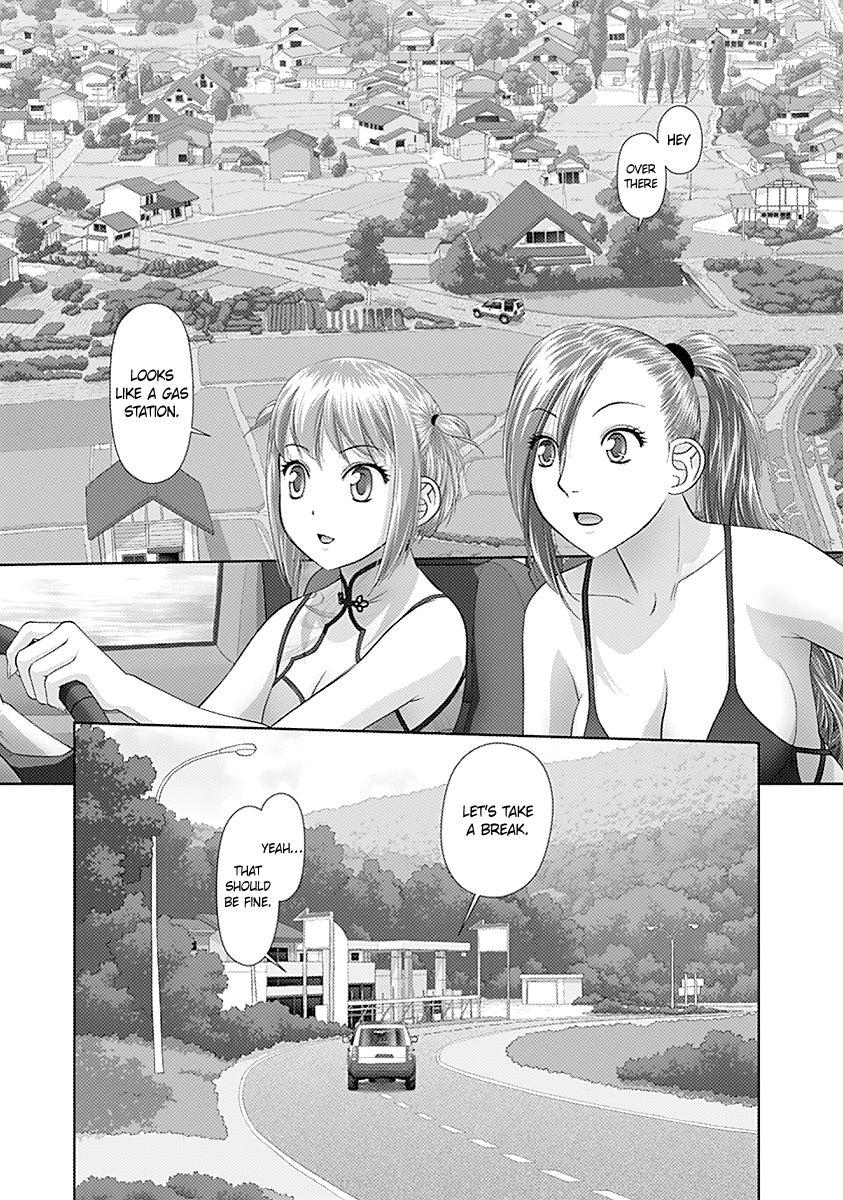 Saikin Kono Sekai wa Watashi dake no Mono ni Narimashita...... Chapter 35 page 6 - Chapter 35 : Who Are You?