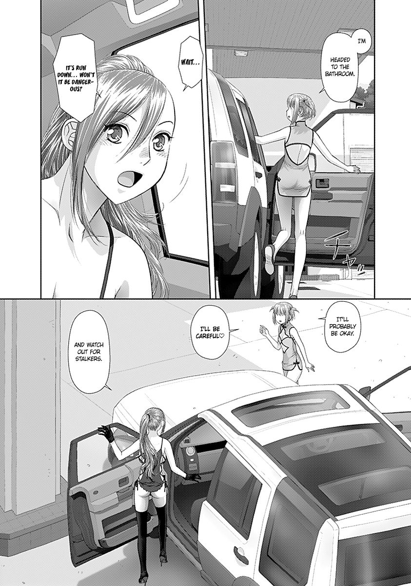 Saikin Kono Sekai wa Watashi dake no Mono ni Narimashita...... Chapter 35 page 7 - Chapter 35 : Who Are You?