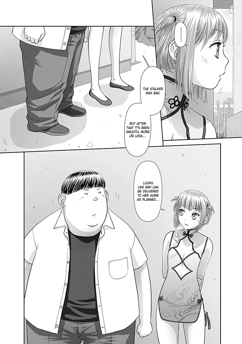 Saikin Kono Sekai wa Watashi dake no Mono ni Narimashita...... Chapter 35 page 9 - Chapter 35 : Who Are You?