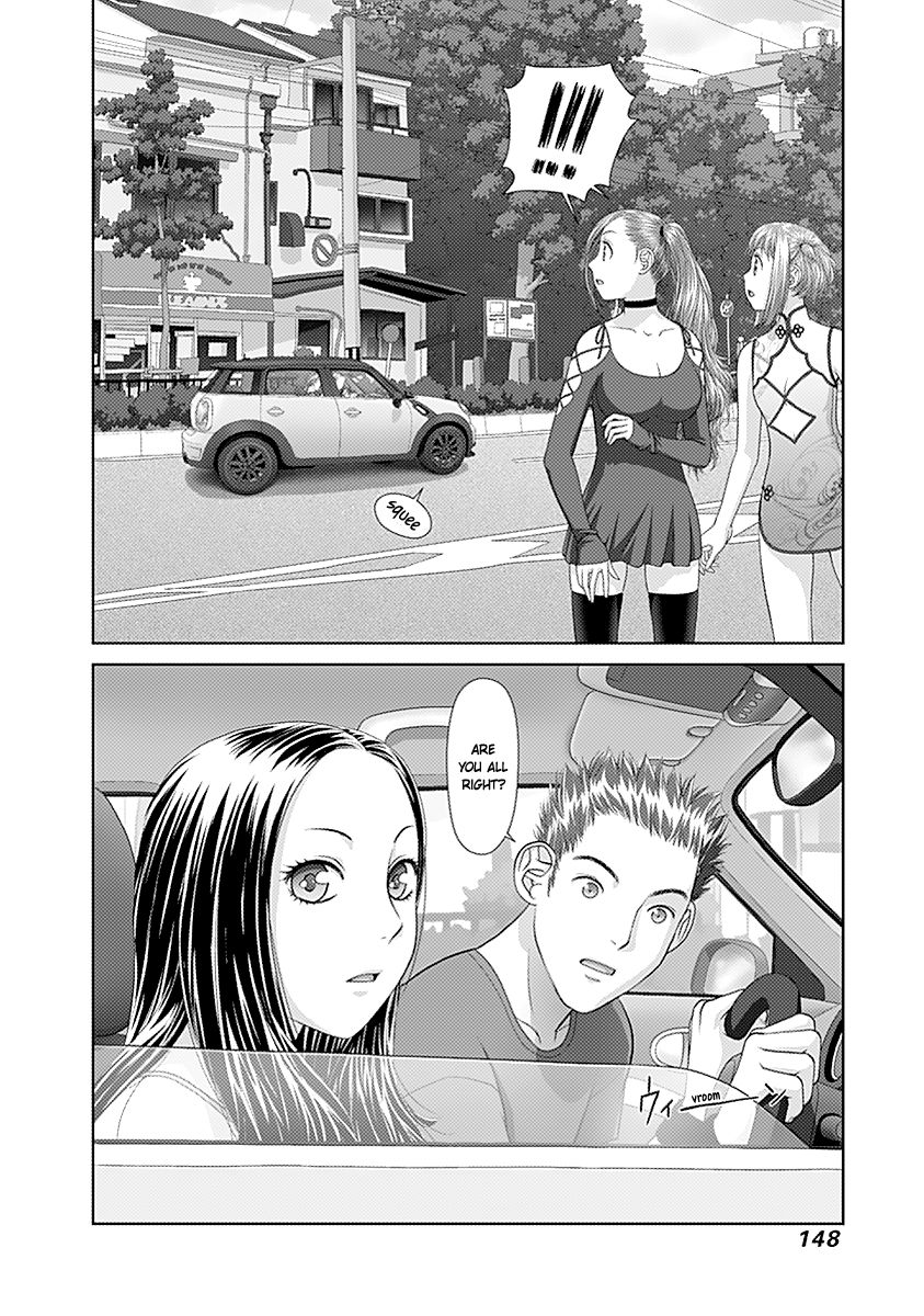 Saikin Kono Sekai wa Watashi dake no Mono ni Narimashita...... Chapter 36 page 10 - Chapter 36 : Are You All Right?