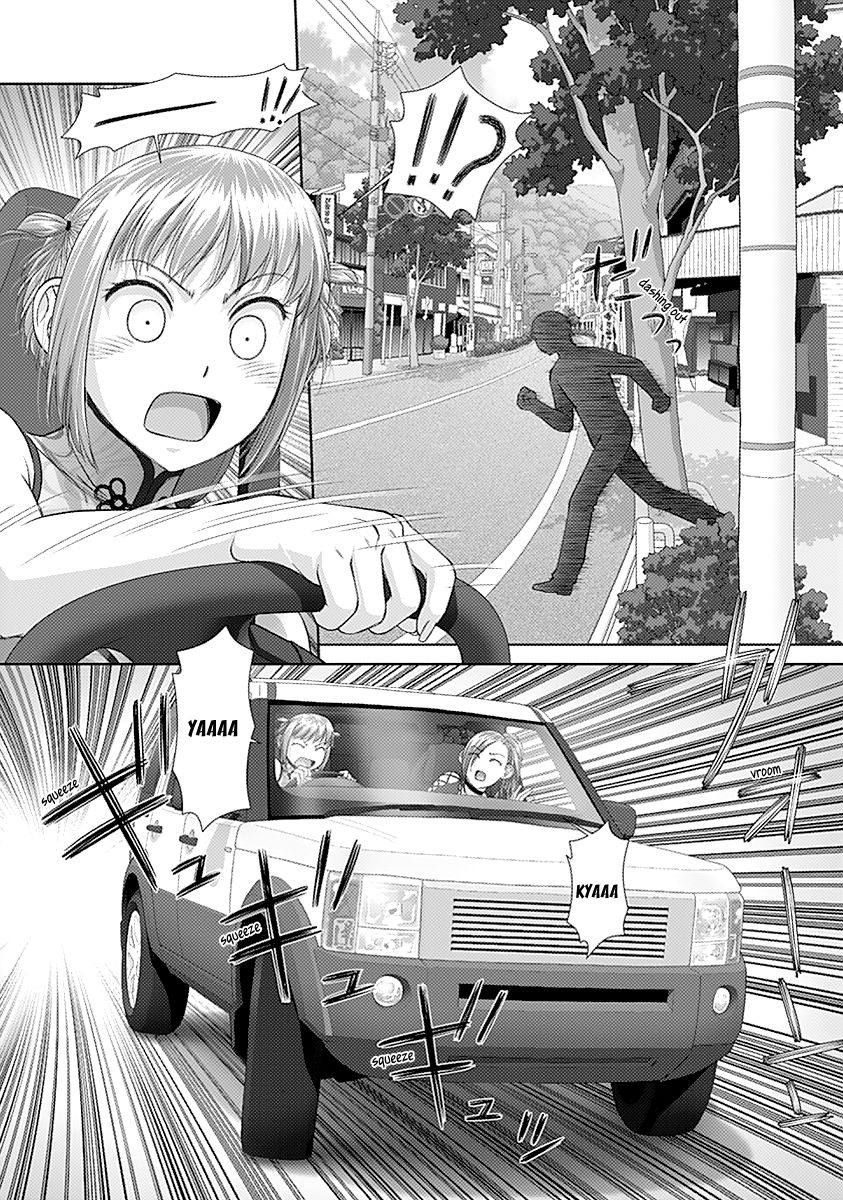 Saikin Kono Sekai wa Watashi dake no Mono ni Narimashita...... Chapter 36 page 4 - Chapter 36 : Are You All Right?