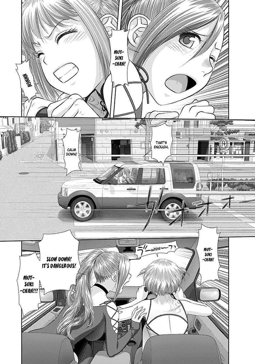 Saikin Kono Sekai wa Watashi dake no Mono ni Narimashita...... Chapter 36 page 5 - Chapter 36 : Are You All Right?