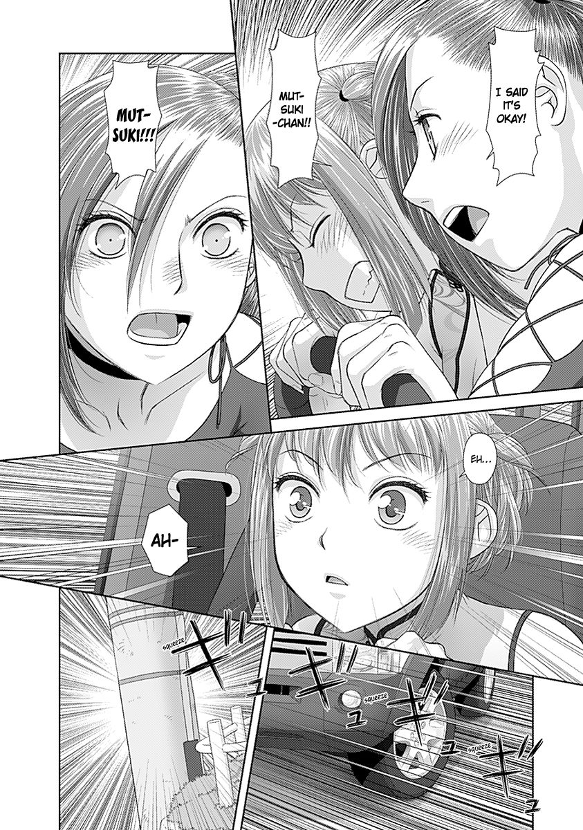 Saikin Kono Sekai wa Watashi dake no Mono ni Narimashita...... Chapter 36 page 6 - Chapter 36 : Are You All Right?