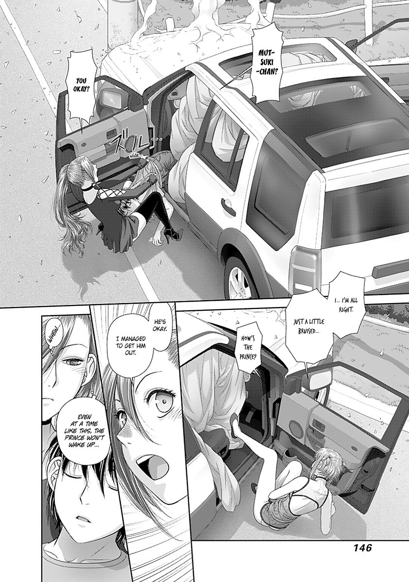 Saikin Kono Sekai wa Watashi dake no Mono ni Narimashita...... Chapter 36 page 8 - Chapter 36 : Are You All Right?